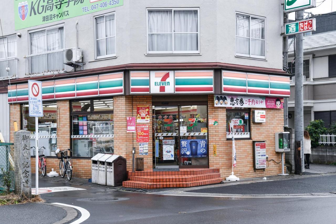 Vessel Inn Keisei Tsudanuma Station Narashino Luaran gambar