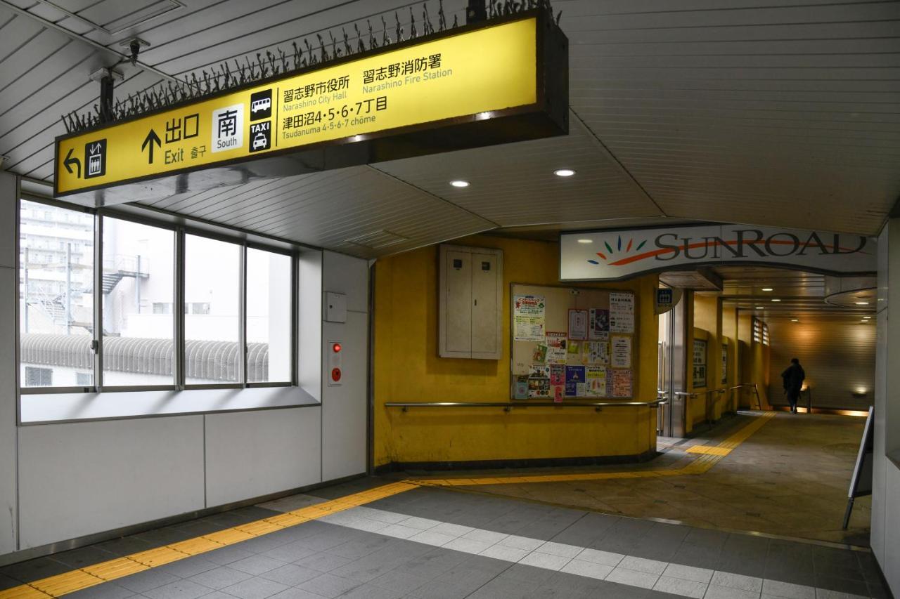 Vessel Inn Keisei Tsudanuma Station Narashino Luaran gambar